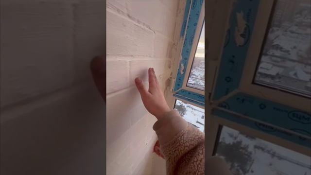 Утепление лоджии с Броня Фасад в Благовещенске