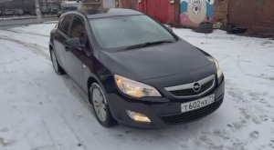 видео астра j