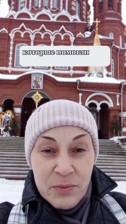 Фонд Феодора Болгарского