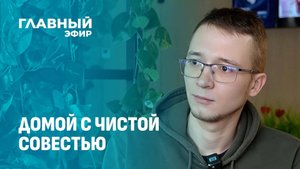 Вернулся спустя 5 лет жизни в Польше - белорус рассказал об отличиях двух стран. Главный эфир