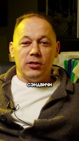 Загородные Дома в США