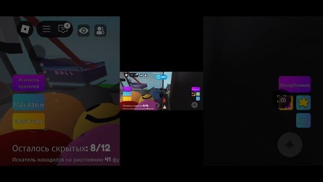 роблокс игры