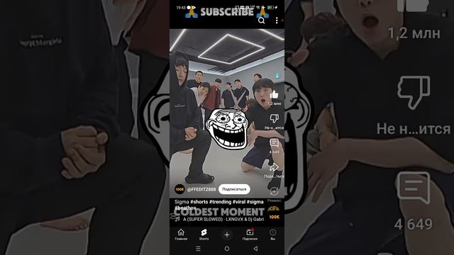 план
