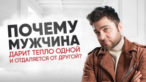 КОГДА ТЕБЯ ЛЮБЯТ В ТВОИ НЕРЕСУРСНЫЕ ВРЕМЕНА  - ЭТО БЕСЦЕННО