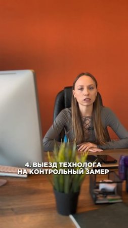 Изготавливай мебель с нами