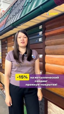 КРАСИВЫЕ ФАСАДЫ ДЛЯ ВАШЕГО ДОМА - ЛЕГКО! ✅