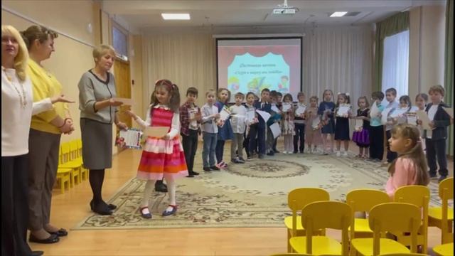 На «Пугачевской,12» прошёл финал фестиваля поэзии «скоро в школу мы пойдем» смотреть онлайн