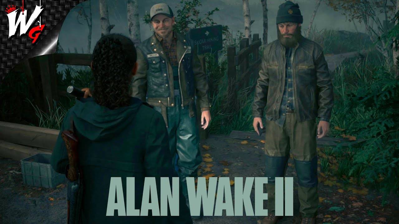 УОТЕРИ ▷ Alan Wake II [PC] - №11