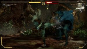 Mortal Kombat 11 2025.02.02 - 19.52.35.13.Killing Blow.DVR