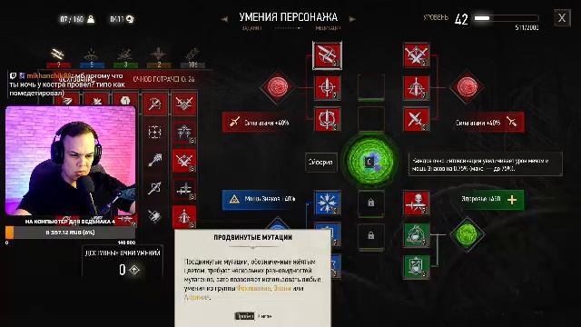 The Witcher 3: Wild Hunt - полное прохождение. Только Хардкор!