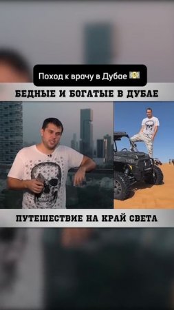 Как вам цены?!