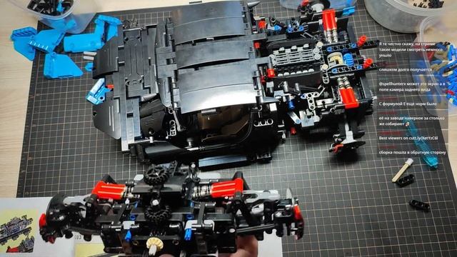 Собираем CaDA C61041W Lamborghini Centenario 770-4 Super Car Часть 1214