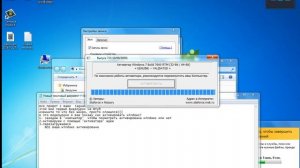 Как активировать windows 7