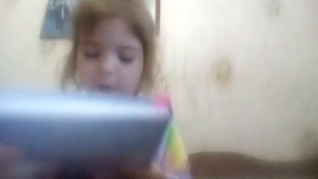 Книга и Автор Дейзи Медоус  Лес Дружбы