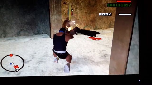 Прохождение миссии в гта сан андреас "Мочилово" смотреть онлайн