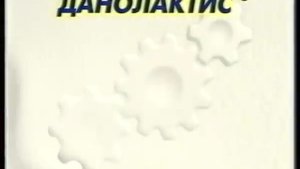 Не все йогурты одинаково полезны