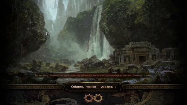 Левелинг будущего МФа [PoE leveling] deadeye - tornado shot