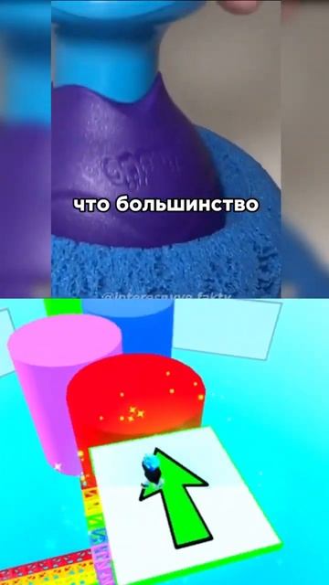 Интересные Факты которых вы не знали часть 1 #факты #интересные #интересныефакты