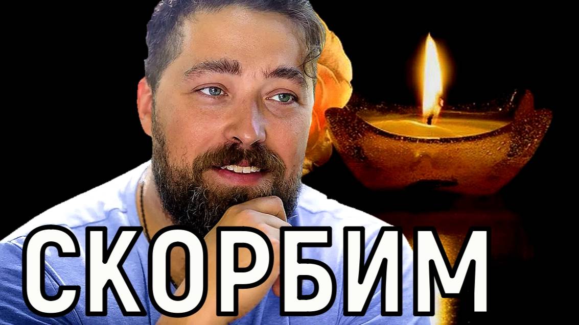 На руках у врачей. Оборвалась жизнь знаменитого российского режиссёра