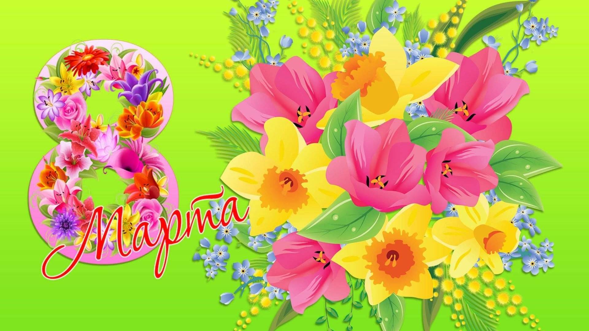 Утренник 8 Марта группа №6, 05.03.2025 г.