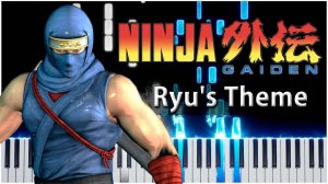 Unbreakable Determination / Ryu's Theme (Ninja Gaiden) 【 КАВЕР НА ПИАНИНО 】