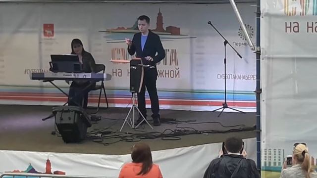 Суббота на набережной смотреть онлайн