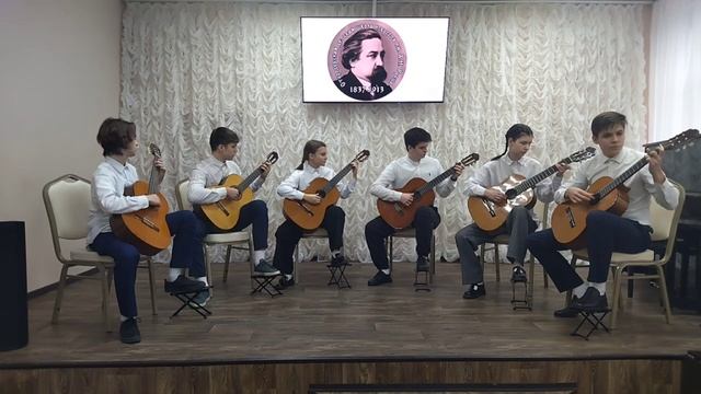 Ансамбль гитаристов смотреть онлайн