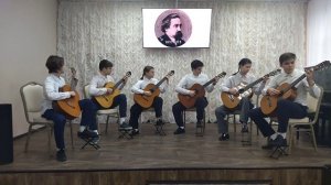Ансамбль гитаристов