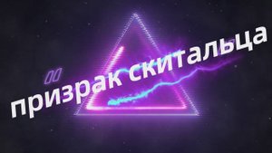 ENDER LILIES _ Quietus of the Knights.Часть 6