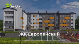 Видео ролик для рекламы ЖК на телевизорах города