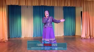 Шинкаренко Марина. "Посею лебеду на берегу" | ГОЛОС РОССИИ