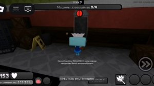 В одиночестве на 7 этаже рб, я кстати помер((((💀