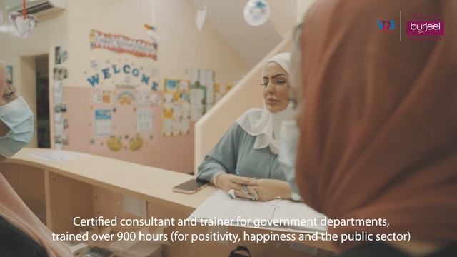 The GLOWgetters | Burjeel, Al Reem Island | Emirati Women's Day 2021 смотреть онлайн