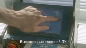 Изготовление автомобильных ключей AutoKeyShop