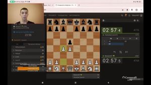 [RU] Играем на Lichess.org Турниры + Игра со зрителями!