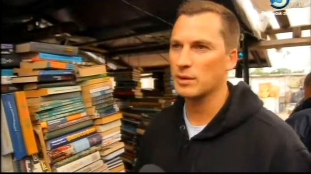 буквоед Денисов и старые книги 27 5 2014 смотреть онлайн