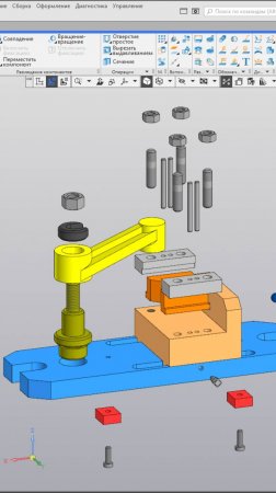 Курс по КОМПАС-3D | Роман Саляхутдинов #романсаляхутдинов