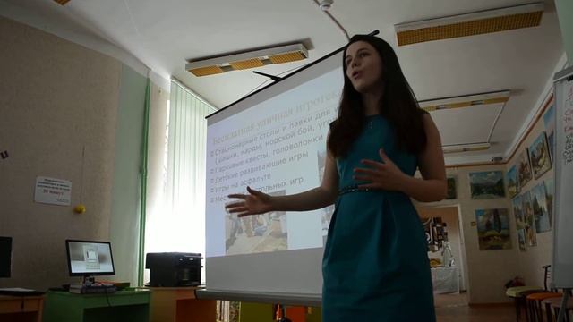 Екатерина Петрусевич - Добро Мира-Волонтеры Крыма. Проект Субботники;