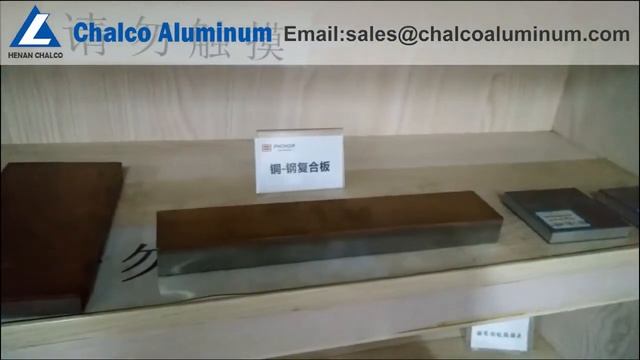 bimetallic copper aluminum alloys/bimetallic copper aluminum sheets/aluminum copper coils смотреть онлайн