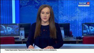 "Вести Россия 24". Эфир от 04.03.2025