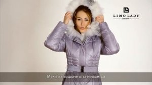 LimoLady зимняя, женская куртка «климат-контроль»®