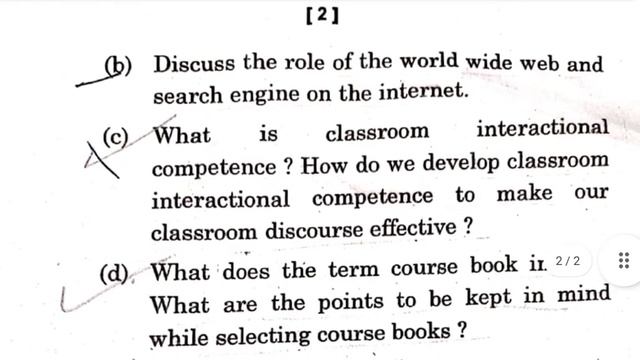 BEGS 185, june 2023 PREVIOUS YEAR QUESTION PAPER!! IGNOU SMART EDUCATION GUIDE