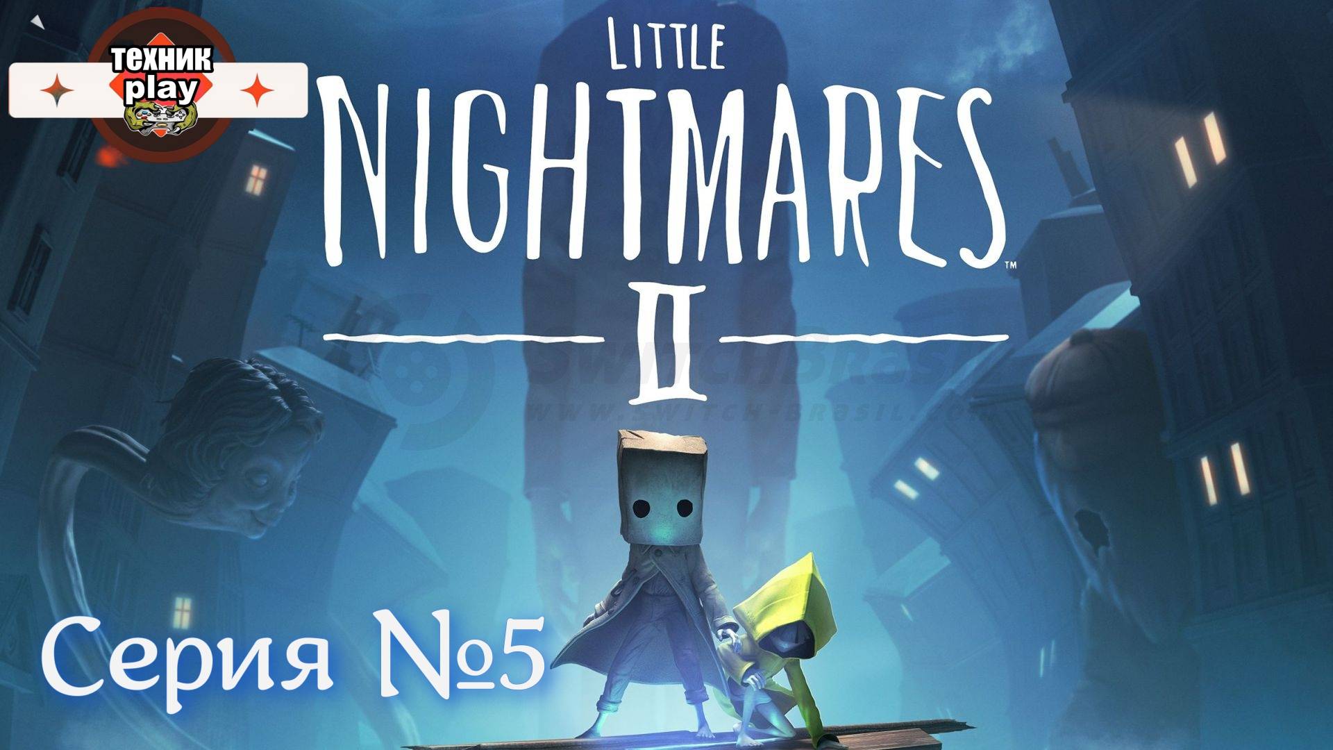 Little Nightmares II Серия №5 Побег из больницы
