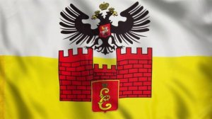 Футаж Флаг Краснодара