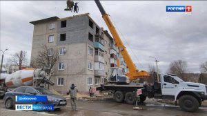 В Шебекино восстанавливают поврежденные от атак ВСУ жилые помещения