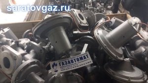 Регулятор давления газа РДНК-32, РДНК-50П, РДНК-400, РДНК-400М, РДНК-1000