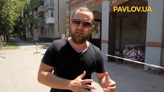 Как pavlov.ua реставрирует старые остановки смотреть онлайн