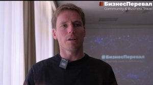 Александр Козлов
Директор по развитию 
ООО НПП Тепловодохран