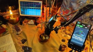 9.5СМ 119Ф СОЛЬ 726 1418 ГЦ 224ГР .