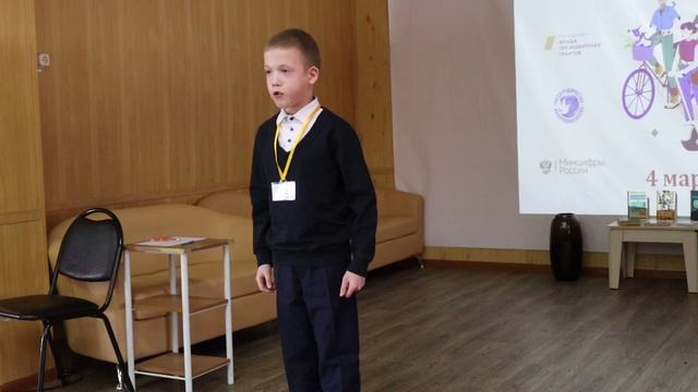 Евгения Рыбакова «Небольшой рассказ о войне»